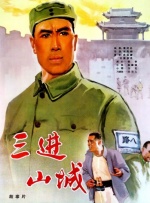 lesxxxvideos日本